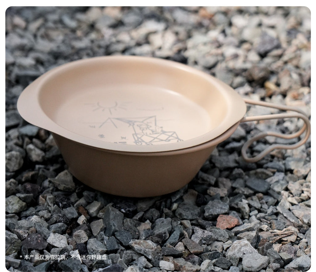 Trail-to-Table Sierra Cup