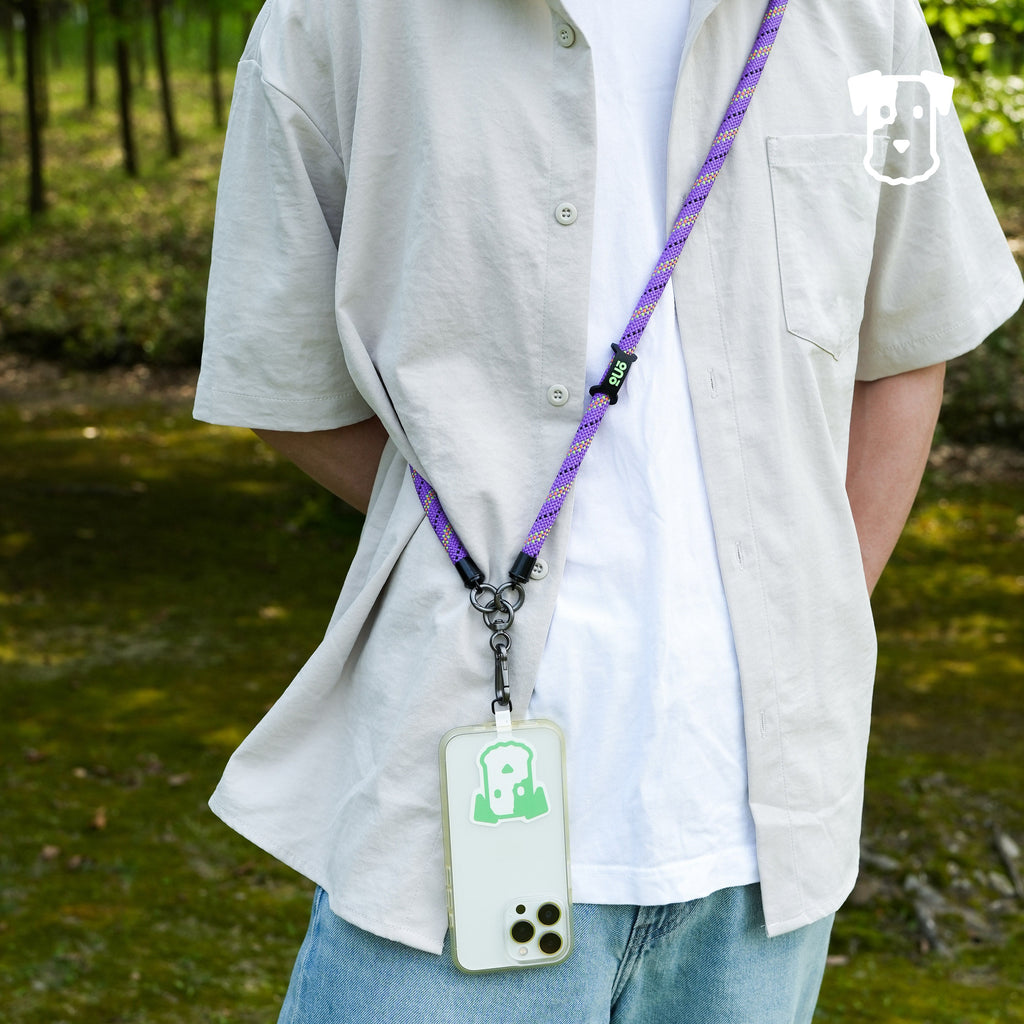 Urban Nomad Tactical Phone Lanyard