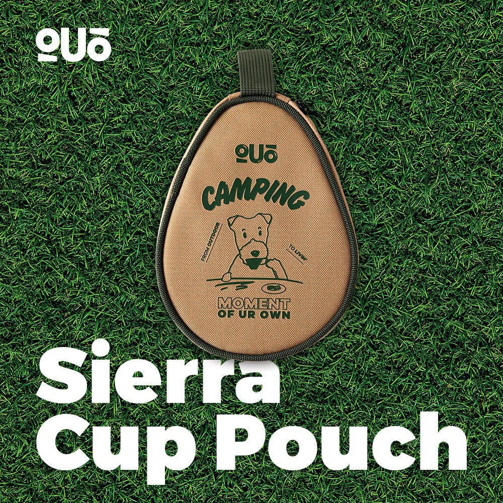 Avocado Sierra Cup Storage Pouch
