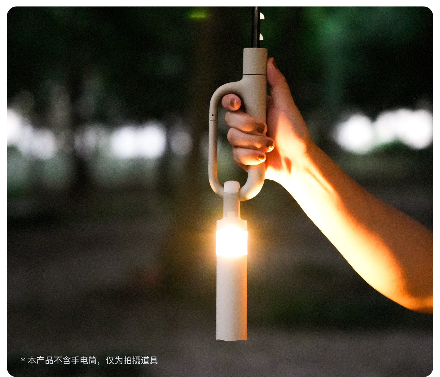 Long-Handle Umbrella System